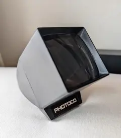 スライドビューアー アメリカPHOTOCO社製 — image 1