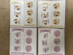 スタジオUGきゃらくたぶるステッカーズ2 にしむらゆうじ ラブラビット・こねずみ — image 1