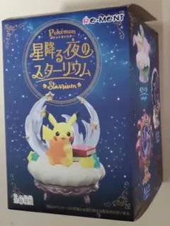 ポケットモンスター ピカチュウ フィギュア 星空の夜 — image 1