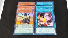 ヌーベルズ出張セット — image 1