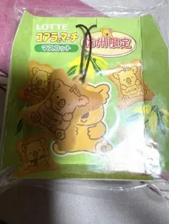 コアラのマーチ 信州限定ストラップ ロッテ — image 1