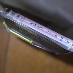 KOTOKOTO様 リクエスト 2点 まとめ商品 — image 1
