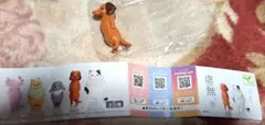 虚無。参 ダックスフント — image 1