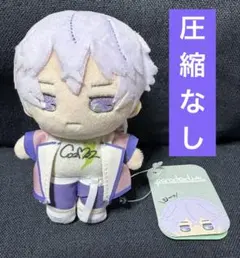 Paradox Live GGURUMI OOTD 矢戸乃上 那由汰 — image 1