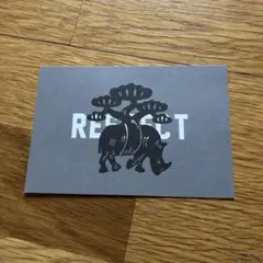 盆栽自転車　RESPECT サイ ポストカード — image 1