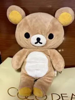 リラックマ ぬいぐるみ 背中ファスナー付き — image 1