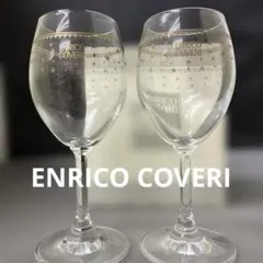 ENRICO COVERI（エンリコ コベリ）のワイングラスペアセット — image 1