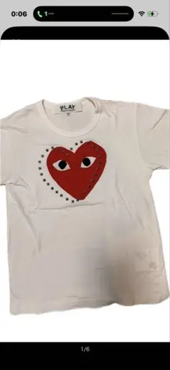 PLAY COMME des GARCONS スタッズハート Tシャツ — image 1
