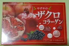 やずや ザクロコラーゲン 375g (15g×25本) — image 1