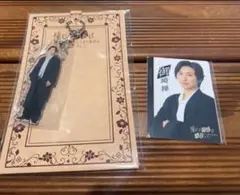 【新品未開封】京本大我憧れの作家は人間ではありませんでしたアクキー＋カードセット — image 1