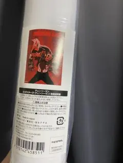 チェンソーマン B2ポスター F — image 1