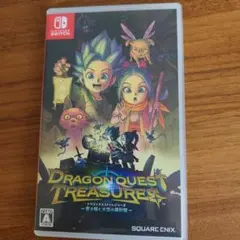 Switchソフト「ドラゴンクエスト トレジャーズ 蒼き瞳と大空の羅針盤」 — image 1
