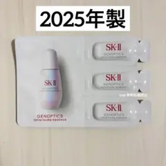 SK-II ジェノプティクスインフィニットオーラエッセンス 0.7ml ３包 — image 1