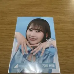 日向坂46 「Empty」MV衣装　生写真　石塚瑶季　ヨリ — image 1