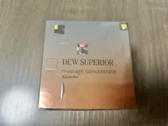 新品未使用！DEW SUPERIOR マッサージクリーム　&パック100g — image 1