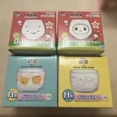 まいぜんシスターズ　ディズニー　ツムツム　グラスカップ　コップ　セット — image 1