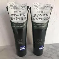 ワンバイコーセー ポアクリア スクラブ ウォッシュ 130g ２本セット お得！ — image 1