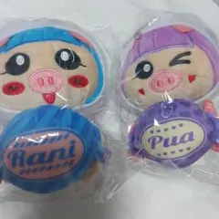 3こまこあこ マスコットキーホルダー RANI 2 set — image 1