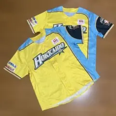 【北海道日本ハムファイターズ】 幸せの黄色いユニホーム　2枚セット — image 1