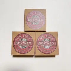 SexWax 夏用 3個セット — image 1