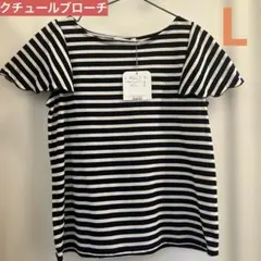 週末セール❣️Couture brooch ボーダーTシャツ サイズ40 — image 1