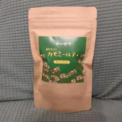 無農薬◆安眠カモミールティ ティーパック 15パック — image 1