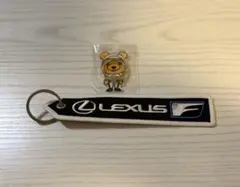 ✨️新品未使用品✨️レクサス キーホルダー+ レクサスくま吉 スマホリング セット — image 1