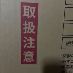 専用です — image 1