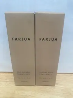 FARJUA LASTING MASK CONCENTRATE 50g✖️2本 — image 1