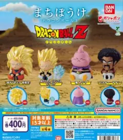 ドラゴンボール まちぼうけ ミスター・サタン 5体セット‪☺︎‬ — image 1