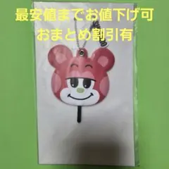 ♡RIIZEライズ♡SHOTAROショウタロウ♡ミニうちわキーホルダー♡ラントイ — image 1