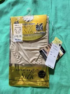 KATAKURA Silk 丈長ショーツ Lサイズ — image 1