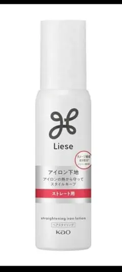 Liese アイロン用 ストレートローション — image 1