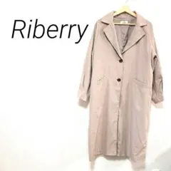 Riberry ベージュ トレンチコート　M カジュアル　前ボタン留め　ポケット — image 1