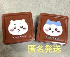ちいかわ ハチワレ チロルチョコ 空缶 2個セット — image 1