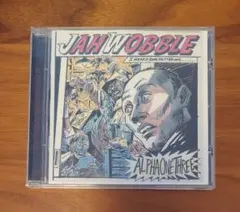 Jah Wobble Alpha One Three CD — image 1