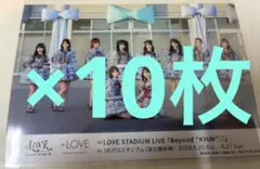 ＝LOVE ガラポン 参加賞 劇薬中毒 歌唱衣装 — image 1