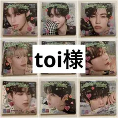 toi様専用 — image 1