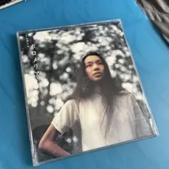 Cocco ポロメリア CD — image 1