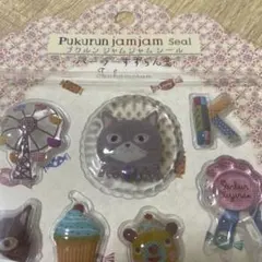 Pukurun jamjam Seal パーラーすずらん堂 — image 1