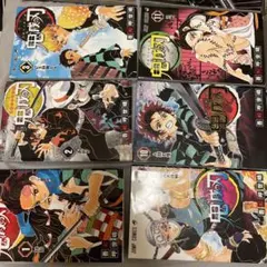 鬼滅の刃 コミック 1巻～23巻 セット — image 1