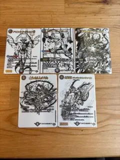 【美品】ジャシン純白シークレットパック — image 1