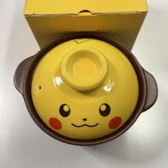 ポケモン　ピカチュウ　一人用土鍋 — image 1