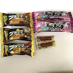 ブラックサンダー　そのまんまグレープ　おやつカルパス　セット — image 1