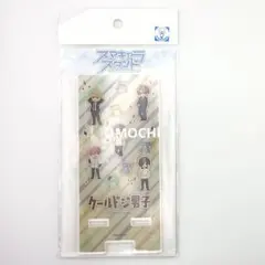クールドジ男子　スマキャラスタンド — image 1