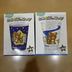 サンエックスユニバース×カルピス — image 1
