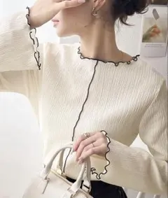 2way配色メロウシャーリングトップス(長袖) Mサイズ 試着のみ アイボリー — image 1