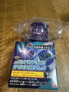 DXレジェンドライダーカプセル ランダムボックス ゼッツワンダーカプセム — image 1