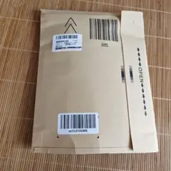 桑田佳祐　人たらし　CD　未開封品　ストラップ付 — image 1