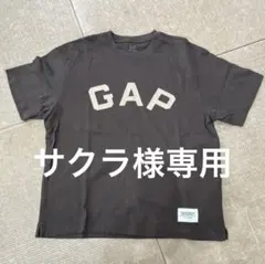 サクラ様専用 — image 1